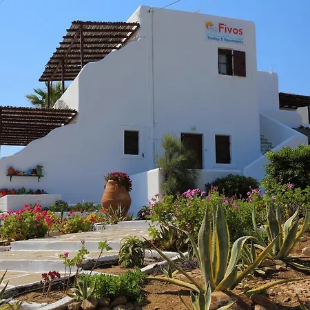 Fivos Parikia (Paros)